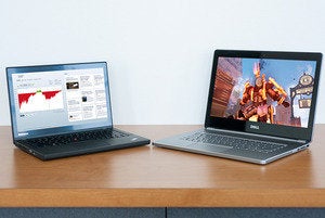 Business vs. consumer laptops