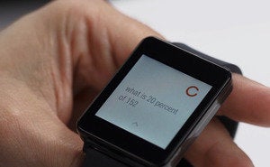 g watch