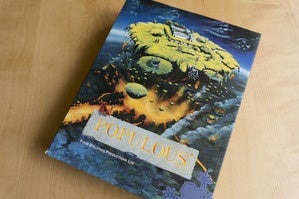 game box art primary
