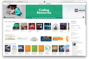 itunes 12 itunes u