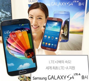 The first LTE-Advanced smartphone, a Samsung Galaxy S4 variant