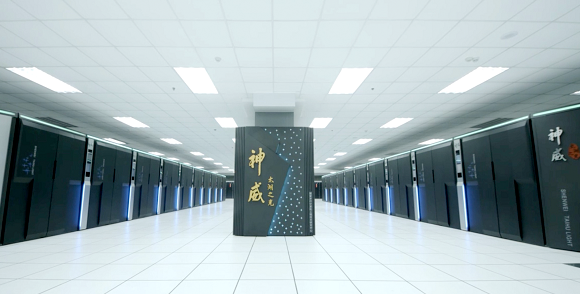 China's Sunway TaihuLight supercomputer